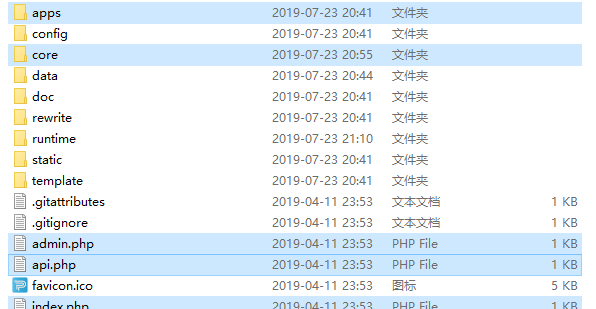 PbootCMS手動(dòng)升級新版本教程